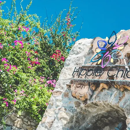 嬉皮别致酒店 Agios Ioannis Diakoftis